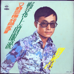 黄色网址是多少
