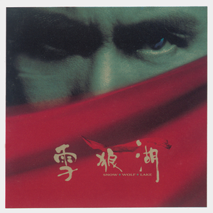 黄色网址是多少
