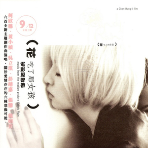 黄色网址是多少
