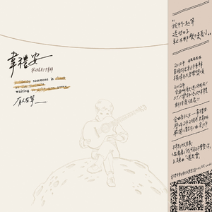 黄色网址是多少
