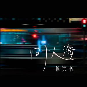 黄色网址是多少
