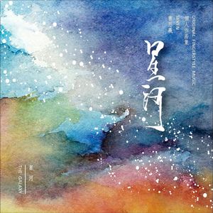 黄色网址是多少
