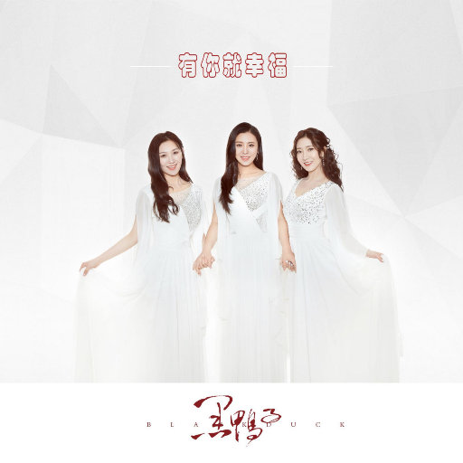 黄色网址是多少
