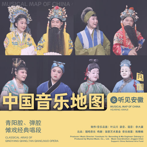 黄色网址是多少
